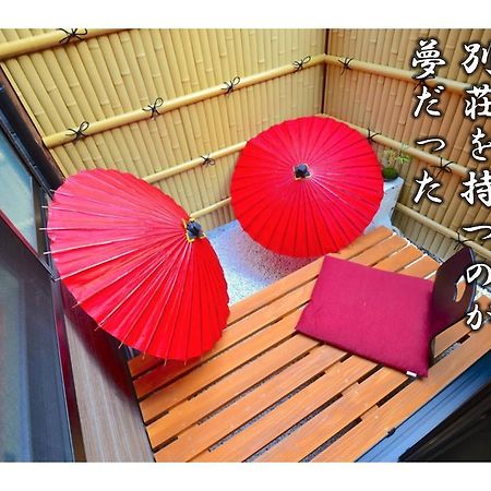 Kujo Kyoto Tofuku-Ji Temple Villa Екстериор снимка
